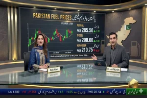 Pakistan Fuel Prices