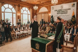 AJK Prime Minister Oath Ceremony
