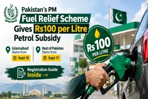 PM Fuel Relief Scheme 2026: Islamabad Petrol Subsidy Starts September 15, Nationwide Rollout From September 17 Fuel Subsidy