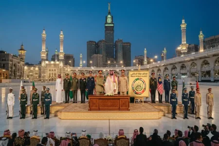 Makkah Defence Alliance: Not a Muslim Club, Open to All Nations Sharing Non-Aggression and Collective Deterrence Makkah Defence Alliance